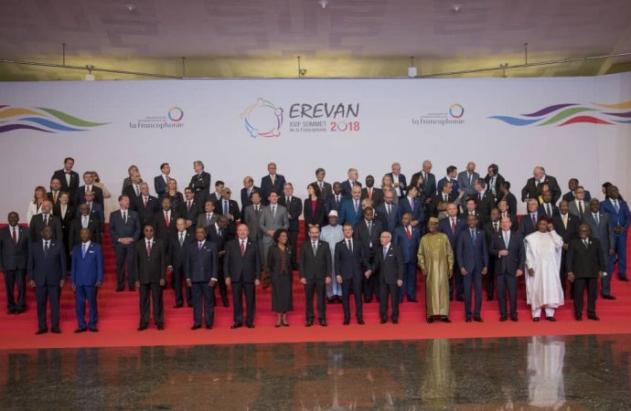 Le XVIIIe sommet de francophonie  à Tunis est  reporté
